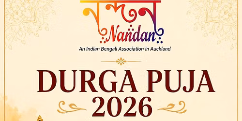 Durga Puja 2026