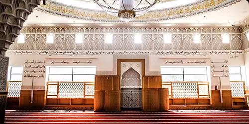 Bes\u00f8g i Hamad Bin Khalifa Mosken | Tirsdagsm\u00f8de i VU K\u00f8benhavn\ud83d\udc99