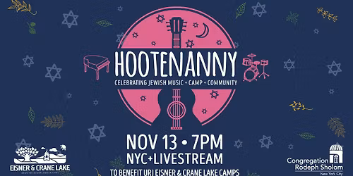 Hootenanny 2025