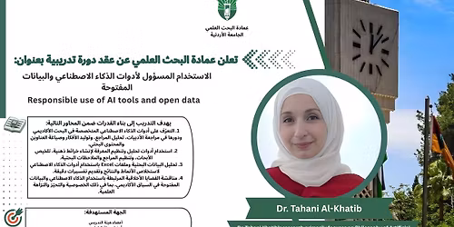 \u0627\u0644\u0627\u0633\u062a\u062e\u062f\u0627\u0645 \u0627\u0644\u0645\u0633\u0624\u0648\u0644 \u0644\u0623\u062f\u0648\u0627\u062a \u0627\u0644\u0630\u0643\u0627\u0621 \u0627\u0644\u0627\u0635\u0637\u0646\u0627\u0639\u064a \u0648\u0627\u0644\u0628\u064a\u0627\u0646\u0627\u062a \u0627\u0644\u0645\u0641\u062a\u0648\u062d\u0629