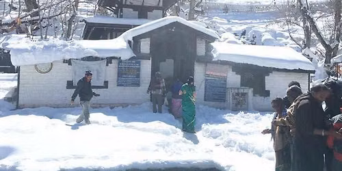 Muktinath Darshan