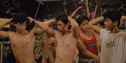 Macho Dancer de Lino Brocka\/Cin\u00e9-club Pink Screens - Pink Memories