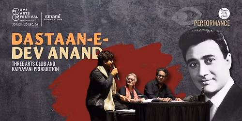 Dastaan-e-Dev Anand