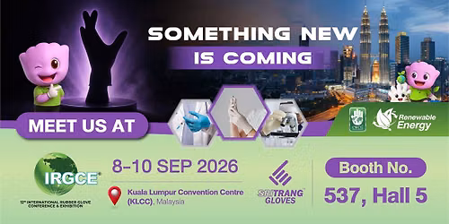 IRGCE 2026