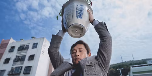 No Other Choice (cert tbc) Subtitled - Preview