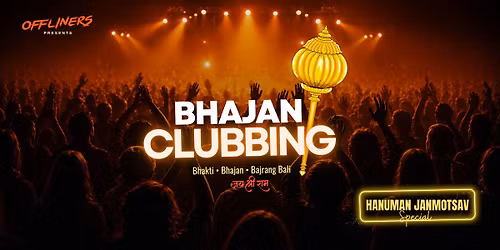 Bhajan Clubbing at Nagole - Hanuman Janmotsav!