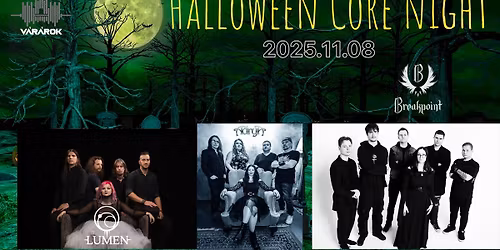Halloween Core Night: Breakpoint \/ Adrya \/ Lumen \/\/ P\u00e9cs, V\u00e1r\u00e1rok
