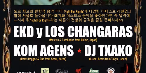 Fight For Rights - Special Edition in Korea