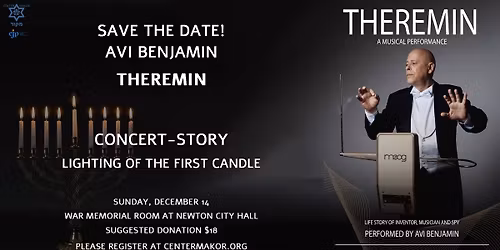 Artistic Hanukkah Festival. Avi Benjamin. Theremin. Concert-Story.