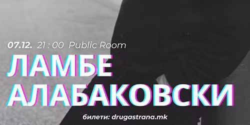 \u041b\u0430\u043c\u0431\u0435 \u0410\u043b\u0430\u0431\u0430\u043a\u043e\u0432\u0441\u043a\u0438