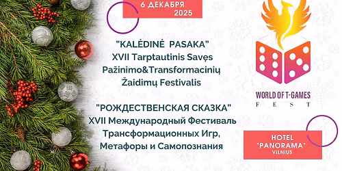 XVII \u041c\u0415\u0416\u0414\u0423\u041d\u0410\u0420\u041e\u0414\u041d\u042b\u0419 \u0424\u0415\u0421\u0422\u0418\u0412\u0410\u041b\u042c \u0421\u0410\u041c\u041e\u041f\u041e\u0417\u041d\u0410\u041d\u0418\u042f \u0418 \u0422\u0420\u0410\u041d\u0421\u0424\u041e\u0420\u041c\u0410\u0426\u0418\u041e\u041d\u041d\u042b\u0425 \u0418\u0413\u0420 \u00abWorld T-Games Fest\u201d