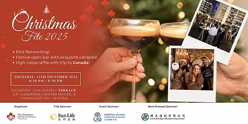 CanChamHK's Annual Christmas F\u00eate 2025