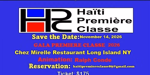 HPC GALA 2026