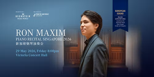 Ron Maxim Piano Recital Singapore 2026