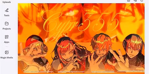 CYPR355 Debut event performance