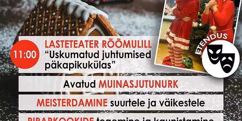 Alutaguse j\u00f5ulutoad