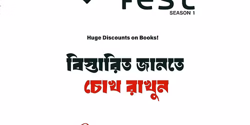 International Book Fest Season-1