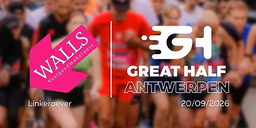 WALLS Great Half Antwerpen
