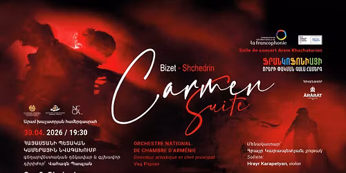 \u00ab\u053f\u0561\u0580\u0574\u0565\u0576 \u057d\u0575\u0578\u0582\u056b\u057f\u00bb. \u0540\u054a\u053f\u0546