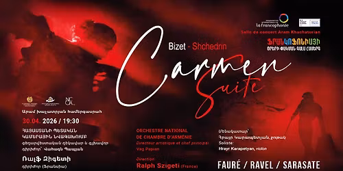 \u00ab\u053f\u0561\u0580\u0574\u0565\u0576 \u057d\u0575\u0578\u0582\u056b\u057f\u00bb. \u0540\u054a\u053f\u0546