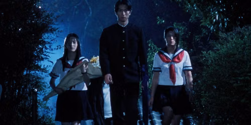 Satori Screen: Fudoh - The New Generation (18)
