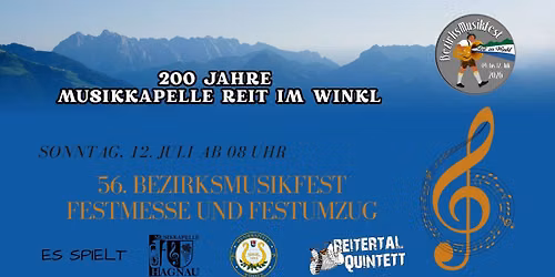 Musikfest 2026: 56. Bezirksmusikfest - Festmesse und Festumzug