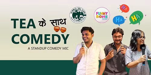 Tea Ke Sath Comedy