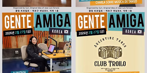 \ud5e8\ub5bc \uc544\ubbf8\uac00 \ucf54\ub9ac\uc544 "\ubc00\ub871\uac8c\ub85c\uc2a4\uc758 \uc694\ub78c": 2\uc6d4 27\uc77c \uae08\uc694\uc77c, \uc74c\uc545\ud2b9\uac15+\ubc00\ub871\uac00+\uc2a4\ud398\uc15c \uc774\ubca4\ud2b8+DJ Suri Bae