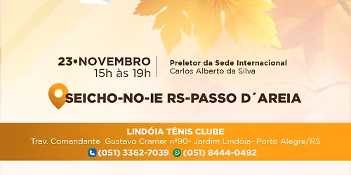 Semin\u00e1rio da Luz 