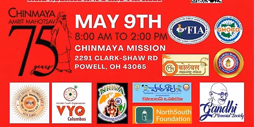 CMC 108 HEROS Red Cross Blood Drive