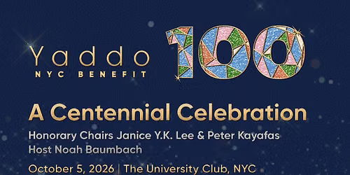 NYC Benefit