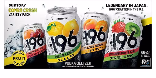 -196\u00b0C Cocktail Tasting