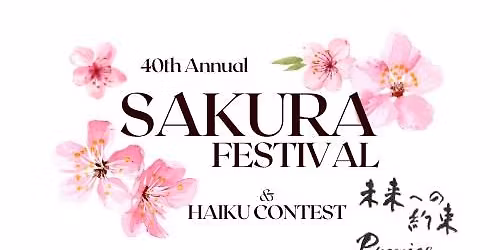 40th Annual Sakura Festival in Tuscaloosa 