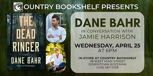 Dane Bahr in Conversation with Jamie Harrison