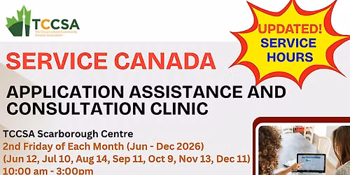 Service Canada Application Assistance and Consultation Clinic