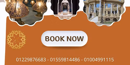 \u062c\u0648\u0644\u0629 \u0641\u064a \u0645\u062a\u062d\u0641 \u0627\u0644\u0641\u0646 \u0627\u0644\u0625\u0633\u0644\u0627\u0645\u064a \u0648\u0645\u062a\u0627\u062d\u0641 \u0642\u0635\u0631 \u0639\u0627\u0628\u062f\u064a\u0646 \u0627\u0644\u0633\u0628\u062a 25 \u0627\u0628\u0631\u064a\u0644 \u0645\u0639 #\u0633\u0631\u0627\u062f\u064a\u0628 \ud83e\udd70\ud83c\uddea\ud83c\uddec