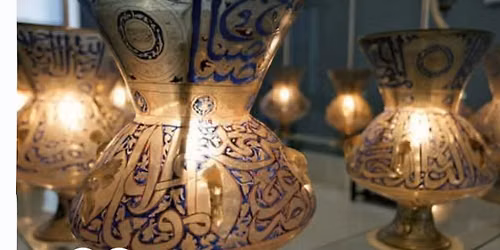 جولة في متحف الفن الإسلامي السبت 25 ابريل مع #سراديب 🥰🇪🇬 — Cairo, ‏القاهرة‏، ‏محافظة القاهرة‏، ‏مصر‏