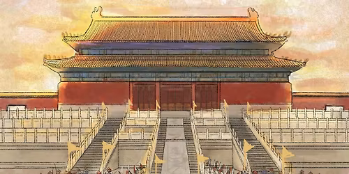 \u6e05\u53f2\u8bfb\u4e66\u4f1a\u7b2c66\u573a\u5bfc\u8bfb\u4f1a