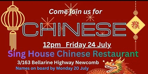 Geelong Bowls @ Sing House