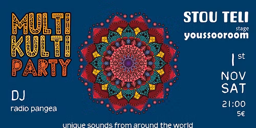 MultiKulti Party - Stou Teli - Nicosia Old Town