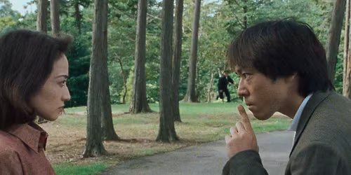 Nightmare Alley: SERPENT'S PATH (1998) + CHIME - A Kiyoshi Kurosawa Double Feature!