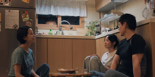 Possible Love | IFFBoston Fall Focus Film Festival