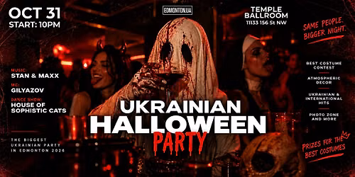 OCT 31st: Ukrainian Halloween Party in Edmonton