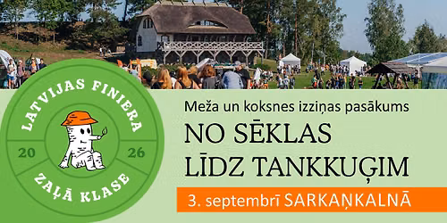 "Latvijas Finiera" Za\u013c\u0101 klase 2026