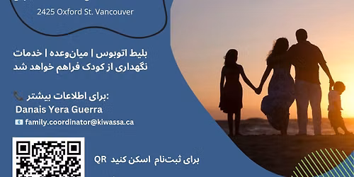 Nobody\u2019s Perfect Parenting Program offered in Farsi