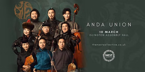 Anda Union