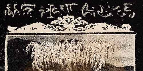 X Years -- Absurde Rituale