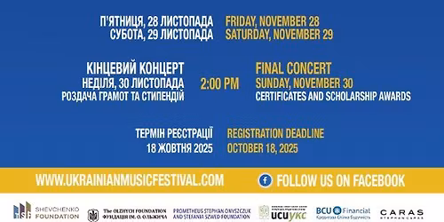 Ukrainian Music Festival