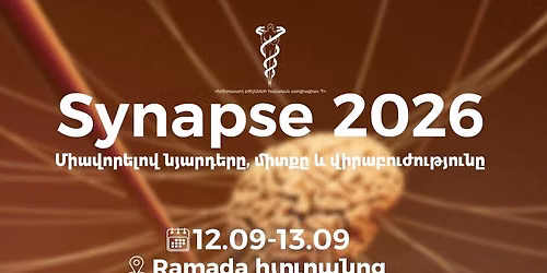 Synapse 2026\u2024 \u0574\u056b\u0561\u057e\u0578\u0580\u0565\u056c\u0578\u057e \u0576\u0575\u0561\u0580\u0564\u0565\u0580\u0568,\u0574\u056b\u057f\u0584\u0568 \u0587 \u057e\u056b\u0580\u0561\u0562\u0578\u0582\u056a\u0578\u0582\u0569\u0575\u0578\u0582\u0576\u0568