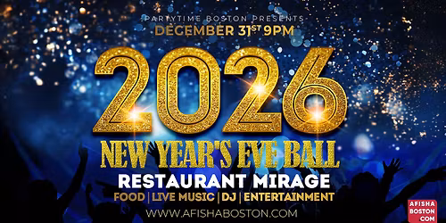 2026 New Year's Eve Ball (by PartyTime Boston)